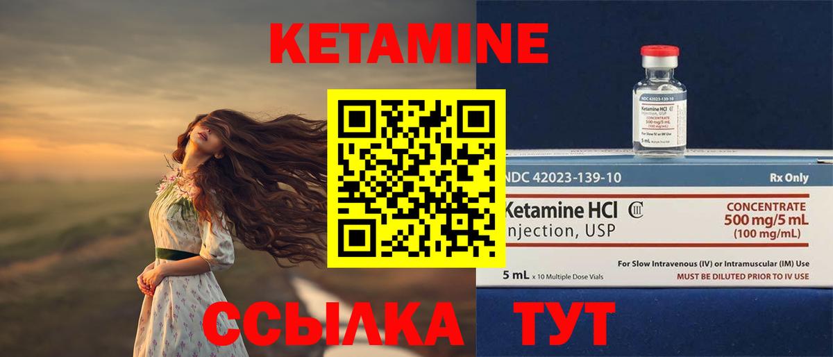 Кокаин Сертолово