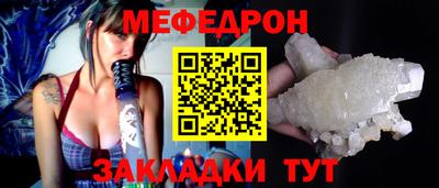 MDMA Premium VHQ Бугуруслан