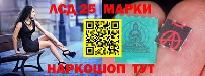 гашик Бузулук