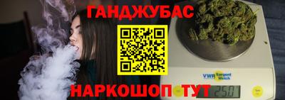 ПСИЛОЦИБИНОВЫЕ ГРИБЫ Будённовск