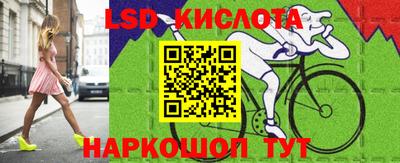 MDMA Premium VHQ Бугуруслан
