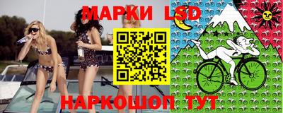 гашик Бузулук
