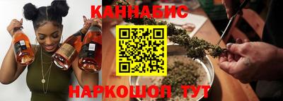 гашик Бузулук