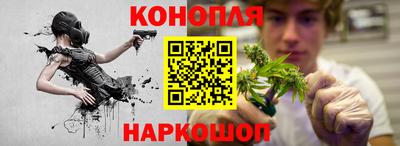 ПСИЛОЦИБИНОВЫЕ ГРИБЫ Будённовск