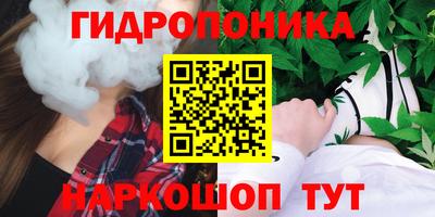 MDMA Premium VHQ Бугуруслан