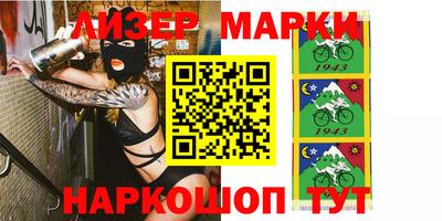 MDMA Premium VHQ Бугуруслан