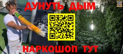 гашик Бузулук