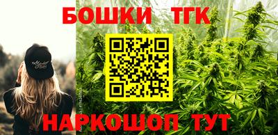 MDMA Premium VHQ Бугуруслан
