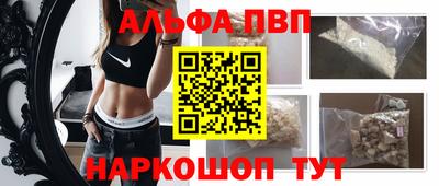 MDMA Premium VHQ Бугуруслан