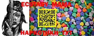 гашик Бузулук