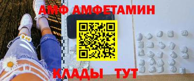 MDMA Premium VHQ Бугуруслан