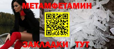 MDMA Premium VHQ Бугуруслан
