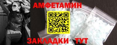 MDMA Premium VHQ Бугуруслан