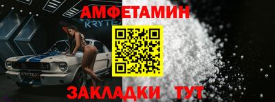 ПСИЛОЦИБИНОВЫЕ ГРИБЫ Будённовск
