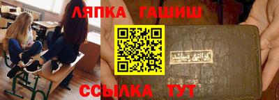 ПСИЛОЦИБИНОВЫЕ ГРИБЫ Будённовск