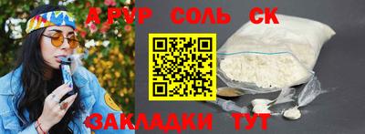 MDMA Premium VHQ Бугуруслан