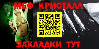 MDMA Premium VHQ Бугуруслан