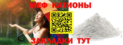 MDMA Premium VHQ Бугуруслан