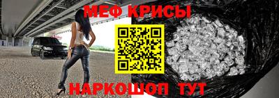 MDMA Premium VHQ Бугуруслан